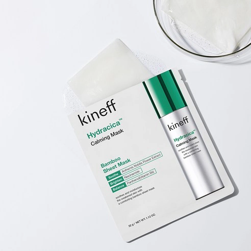 Hydra Cica Calming Mask, 5ea - Image 2