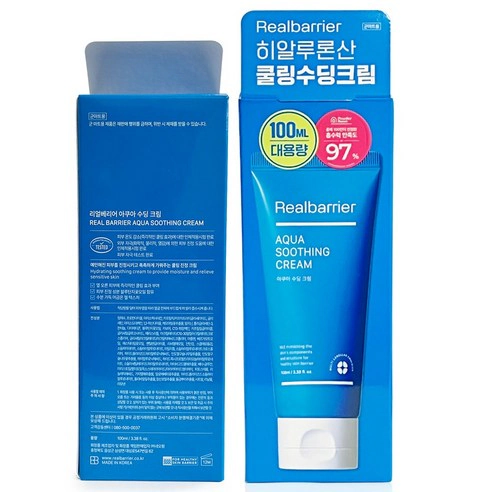 Aqua Soothing Cream, 75ml - Image 2