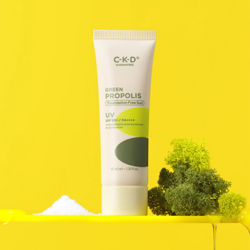 Green Propolis All-Cover Sunscreen [SPF50+/PA++++], 40ml - Image 2