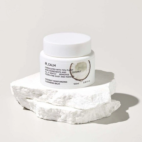 Coconut Moisturizing Clean Balm, 100ml - Image 2