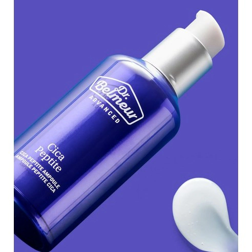 Advanced Cica Peptide Ampoule, 50ml - Image 2