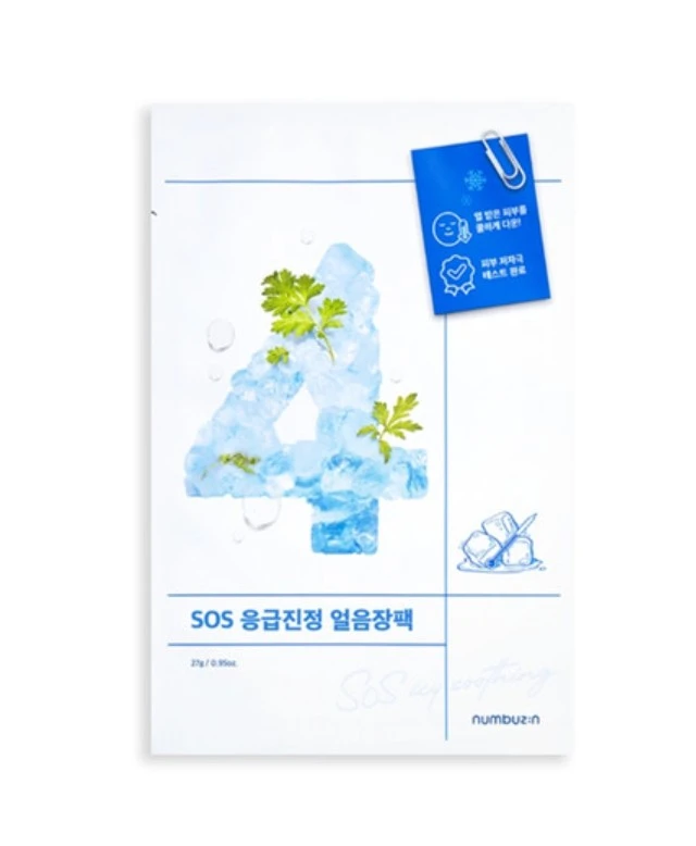 SOS Emergency Soothing Icy Sheet Mask, 27ml - Image 2