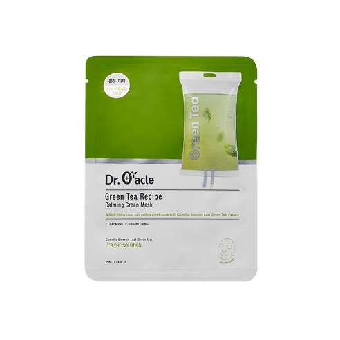 Green Tea Recipe Calming Green Mask - Image 2