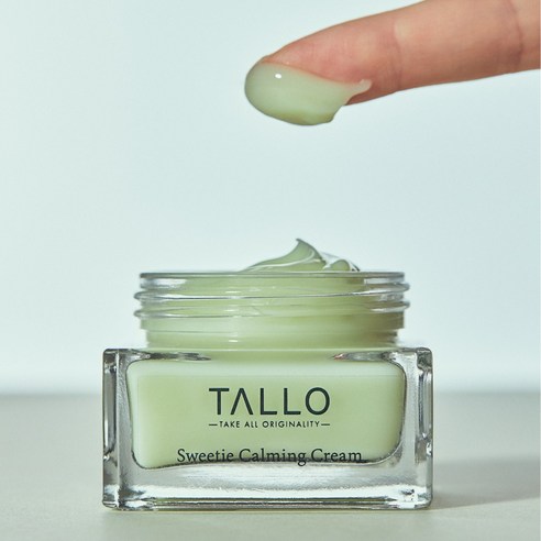 Sweeite Calming Cream, 50ml - Image 4