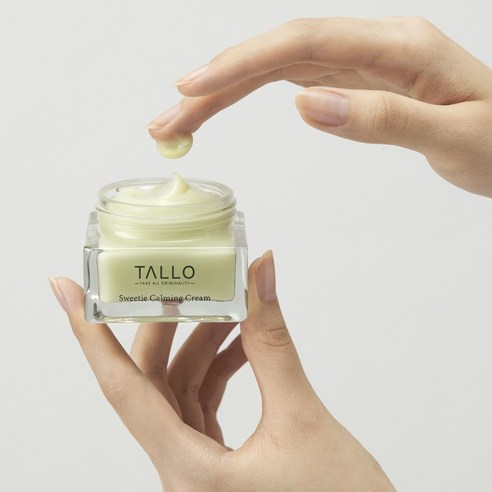 Sweeite Calming Cream, 50ml - Image 5