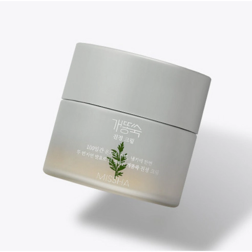 Artemisia Calming Moisture Cream, 50ml - Image 2