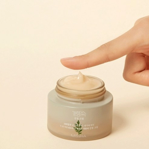 Artemisia Calming Moisture Cream, 50ml - Image 5