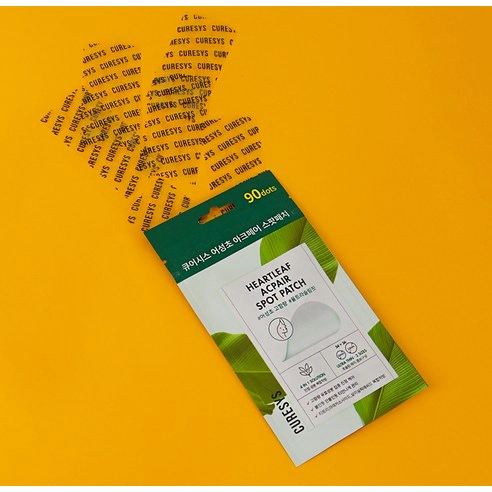 Houttuynia Cordata Acnepair Spot Patch, 90ea - Image 2