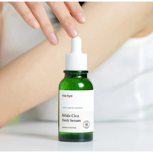 Bifida Cica Herb Serum, 50ml - Image 2