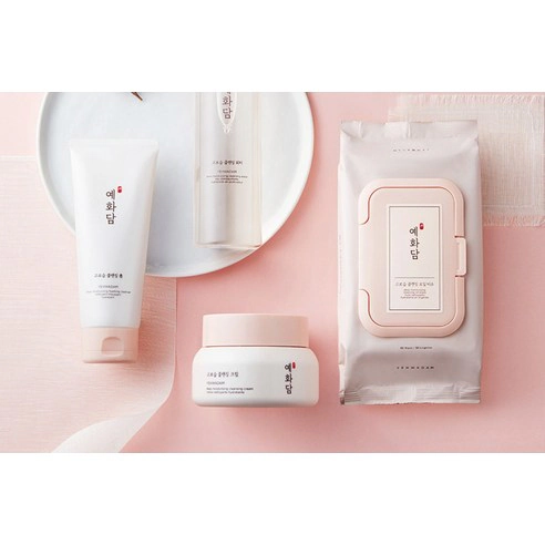 Highly Moisturizing Cleansing Cream, 200ml - Image 2