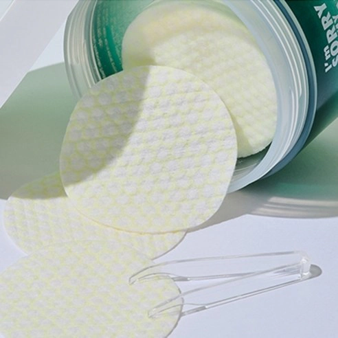 Relaxing Ampoule Pad, 50ea - Image 2