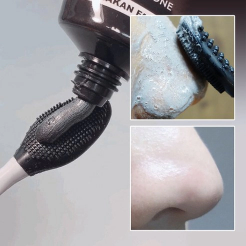 Charcoal Black Nose Patch, 1ea - Image 2