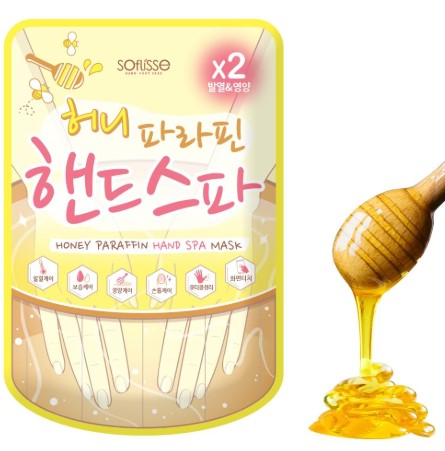 Honey Paraffin Foot Spa Mask, 10ea, 1pack - Image 2