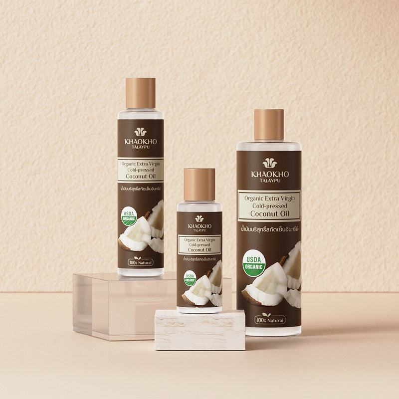 Organic Extra Virgin Coconut Body Oil, 210ml, 1pack - Image 2