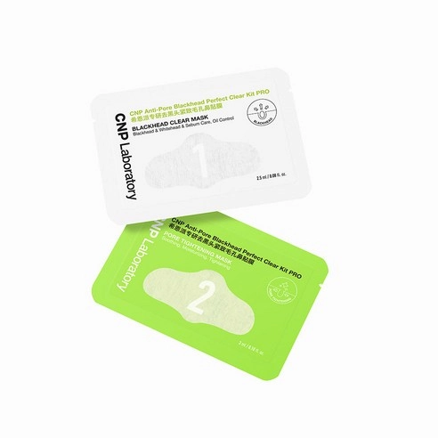 Anti-Pore Blackhead Clear Kit, 10ea, 1pack - Image 4