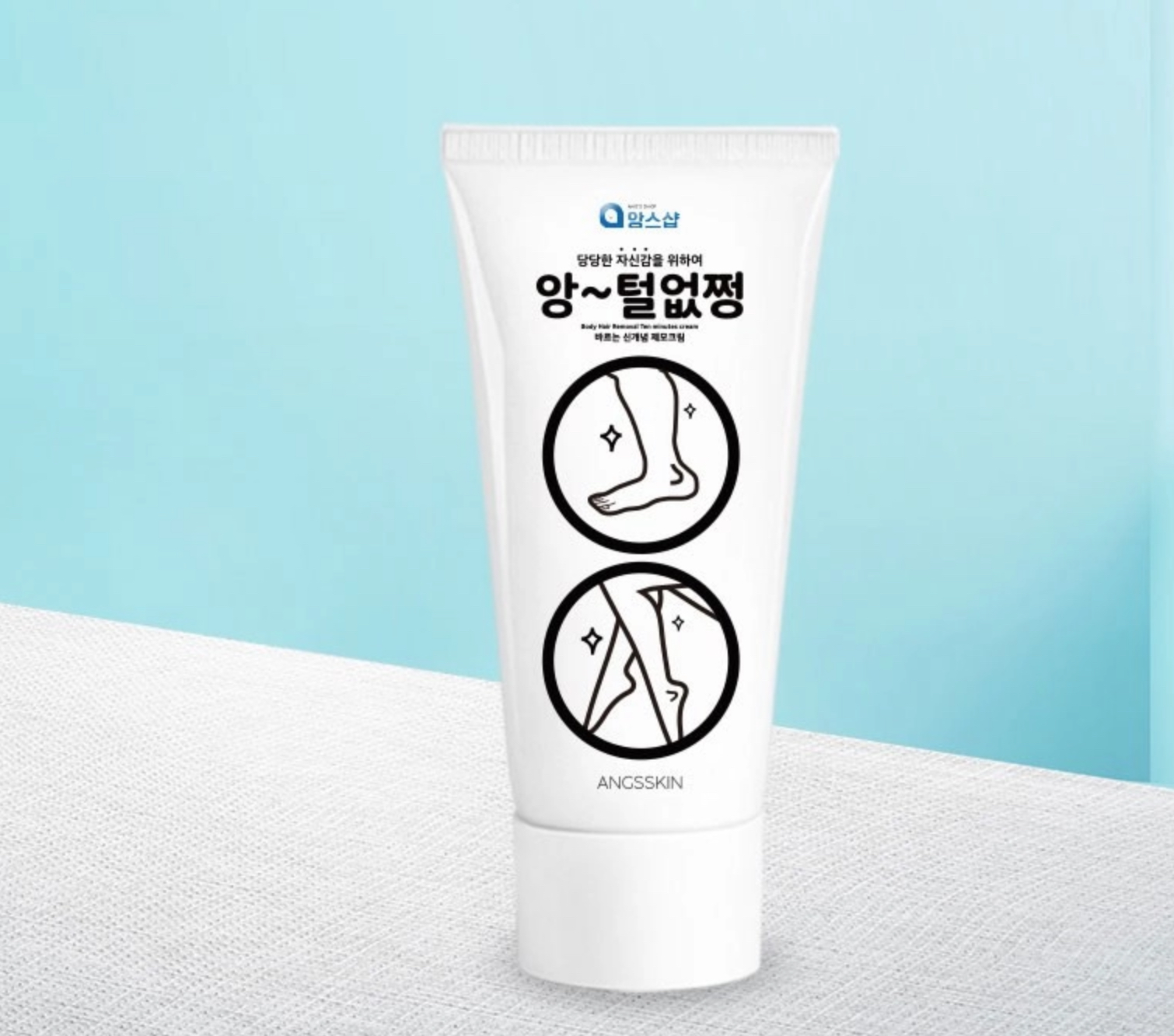 Hair Removal Cream, 100g, 1pack - Image 2