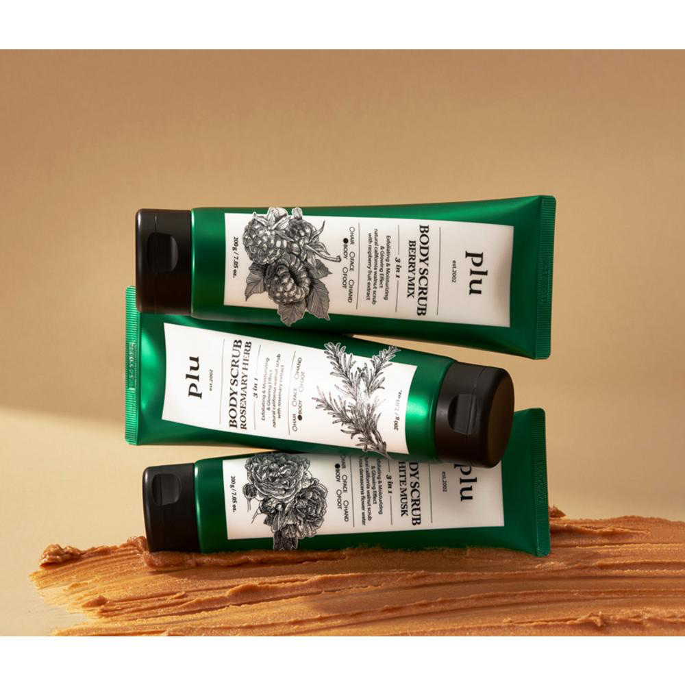 Body Scrub [Rosemary Herb], 200g, 1pack - Image 3