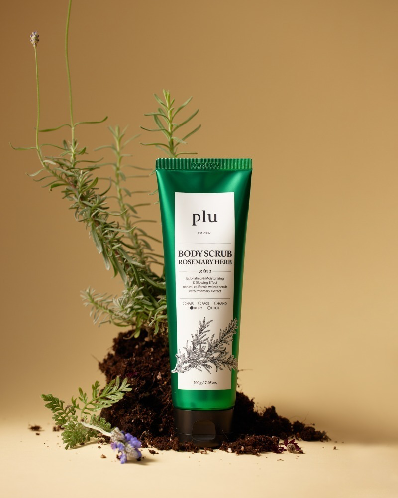 Body Scrub [Rosemary Herb], 200g, 1pack - Image 2