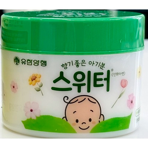 Sweeter, 100g, 1pack - Image 2