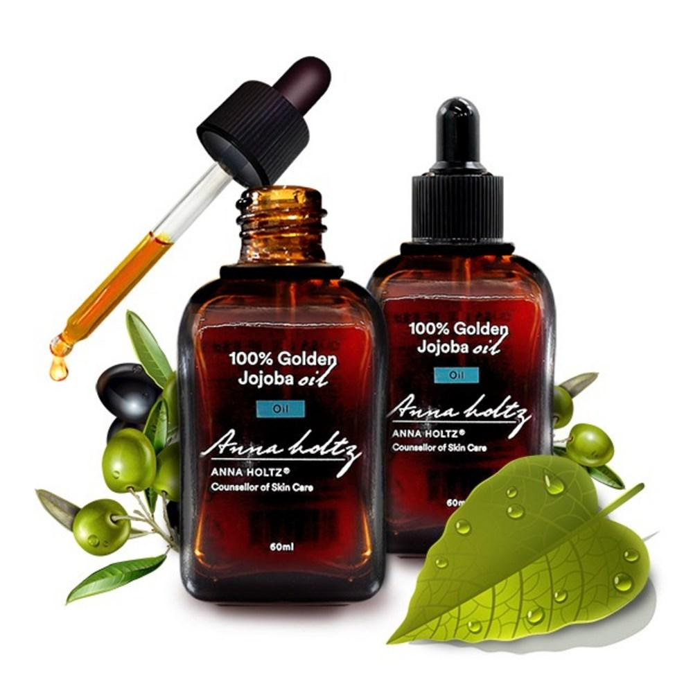 100% Golden Jojoba Oil, 60ml, 1pack - Image 2
