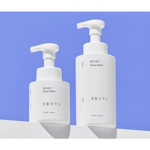 Hand Wash [Green Grape], 500ml, 1pack - Image 2