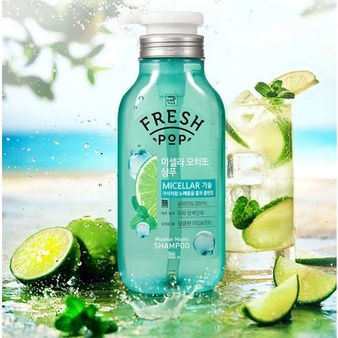 Micellar Mojito Shampoo - Image 2