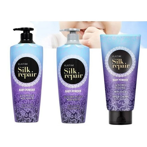 Silk Repair Shampoo (Baby Powder Scent), 550ml, 1pack - Image 2