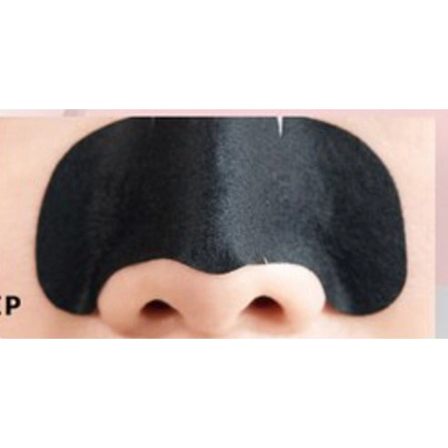 Anti-Pore Blackhead Clear Kit Strip - Image 5