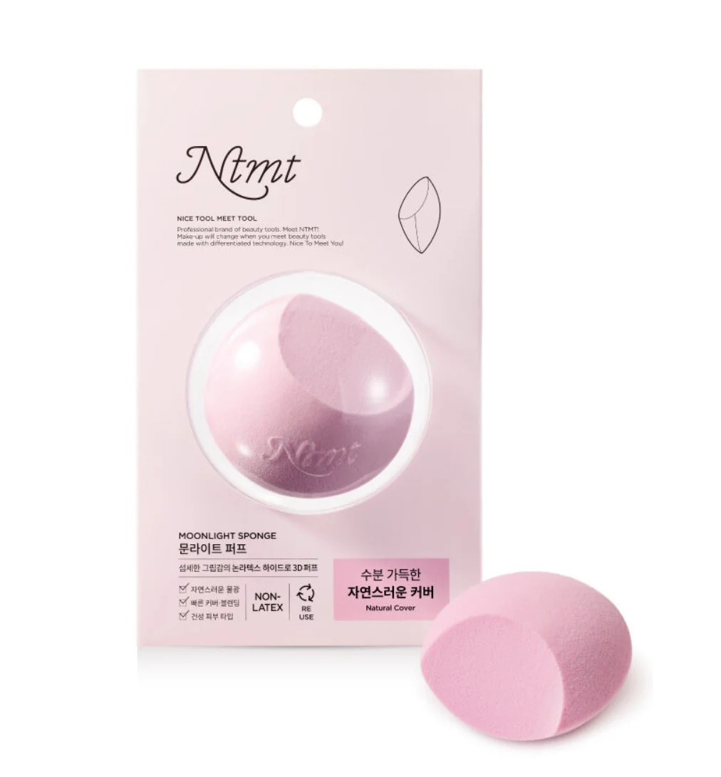 Moonlight Puff, 1ea, 1pack - Image 2