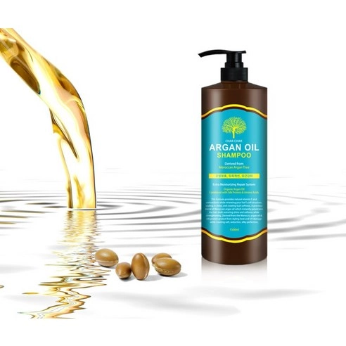 Argan Hair Shampoo - Image 2