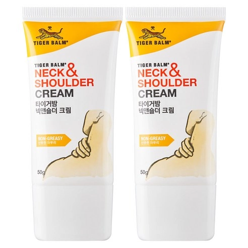 Neck & Shoulder Cream - Image 2