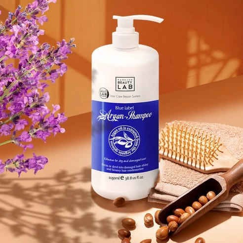 Blue Label Argan Shampoo, 1,150ml, 1pack - Image 8