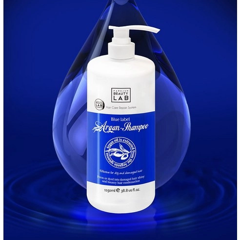 Blue Label Argan Shampoo, 1,150ml, 1pack - Image 7