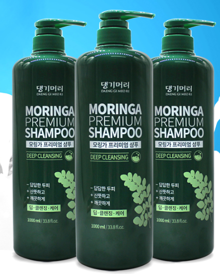 Moringa Shampoo, 1,000ml, 1pack - Image 2