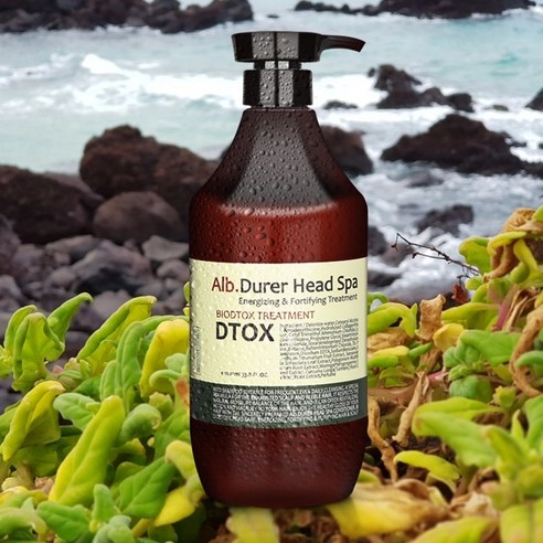 BIODTOX Treatment DTOX - Image 6