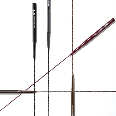 The First Slim Gel Eyeliner, GS4 Brown Quartz, 1pack - Image 6