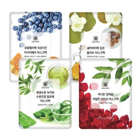 Shea Butter Olive Sheet Mask, 100ea - Image 2