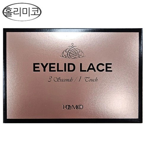 Double Eyelid Lace, 1ea, 1pack - Image 2