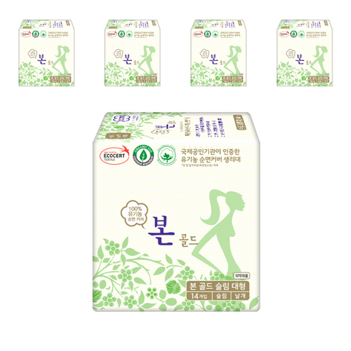 Bon Gold Large - Image 2