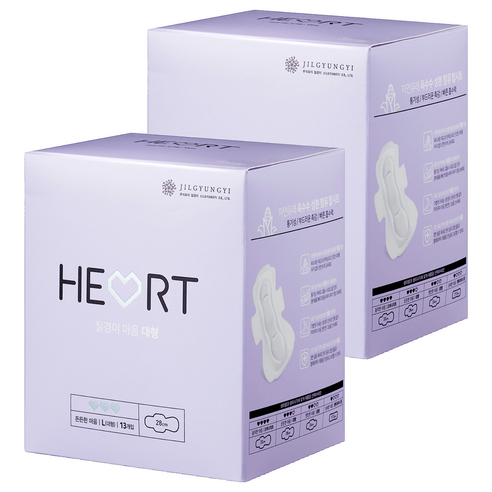 Heart Sanitary Pads Large, 14ea, 1pack - Image 3