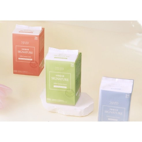 Signature Long Pantyliner - Image 5