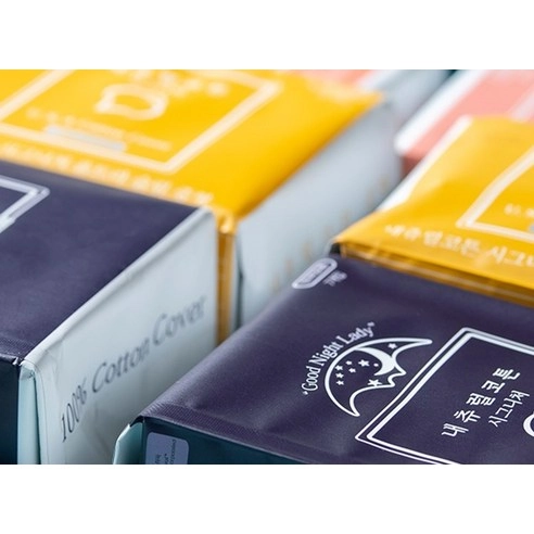 Signature Super Long Overnight - Image 3