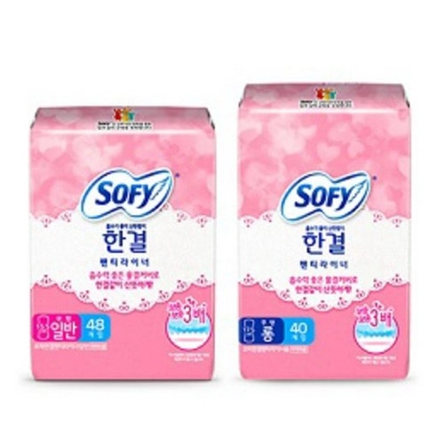 Panty Liner Long, 40ea, 1pack - Image 5