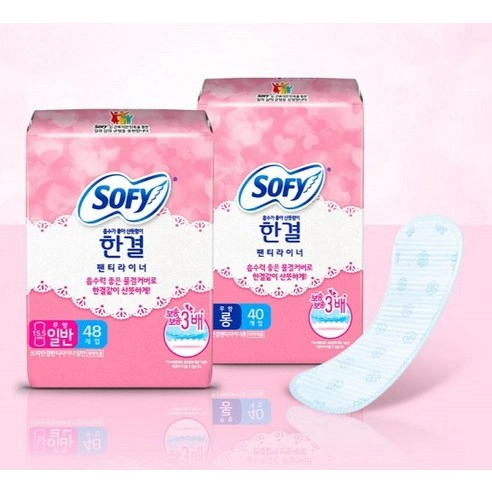 Panty Liner Long, 40ea, 1pack - Image 6
