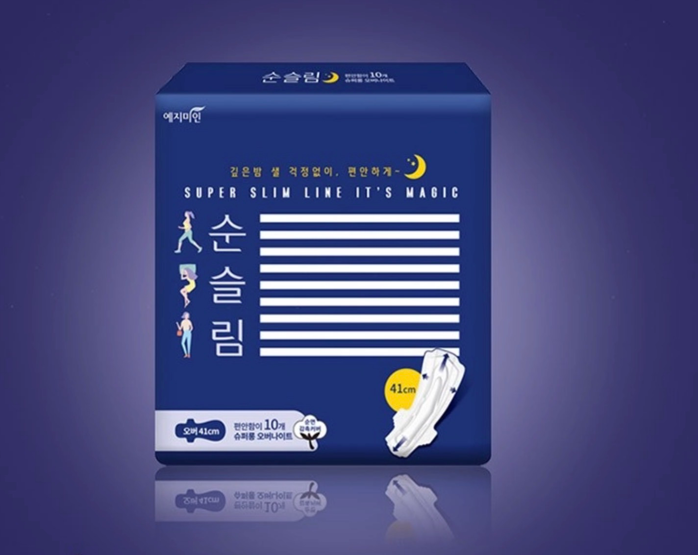 Soon Slim Super Long Overnight - Image 2