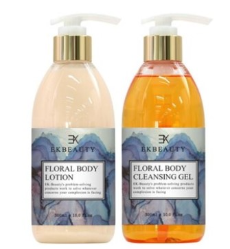 Floral Body Lotion, 300ml, 1pack - Image 2