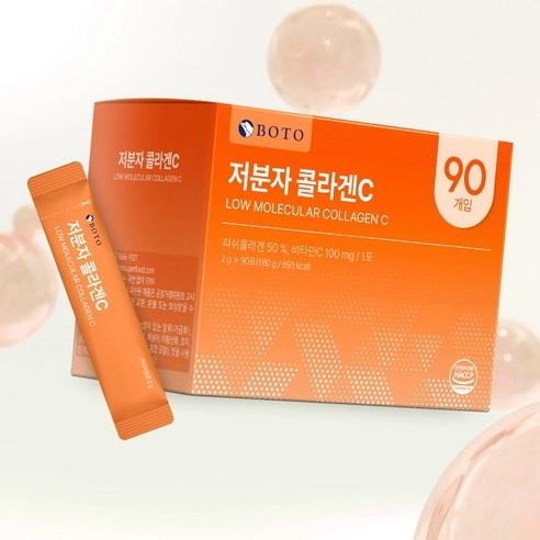[UK EXCLUSIVE] Low Molecular Collagen C, 90ea, 1pack - Image 2