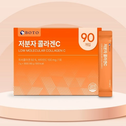 [UK EXCLUSIVE] Low Molecular Collagen C, 90ea, 1pack - Image 3