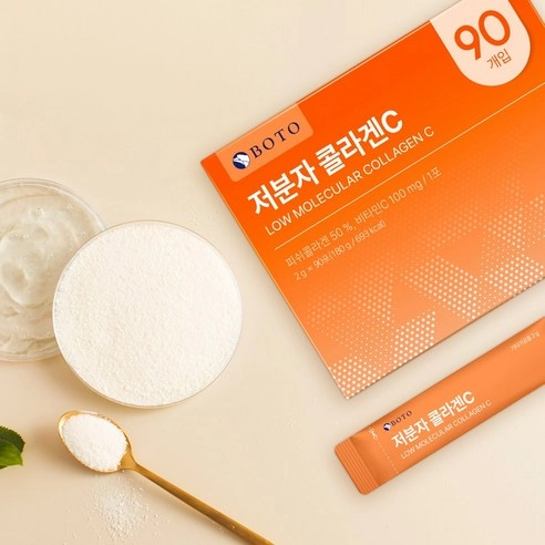 [UK EXCLUSIVE] Low Molecular Collagen C, 90ea, 1pack - Image 6