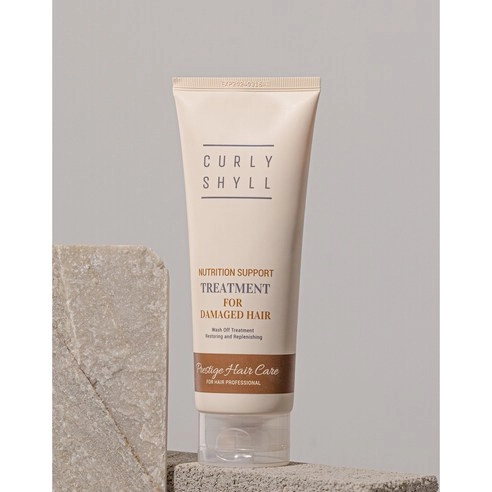 Nutrition Support Treatment For Damaged Hair, 250ml, 1pack - Image 5